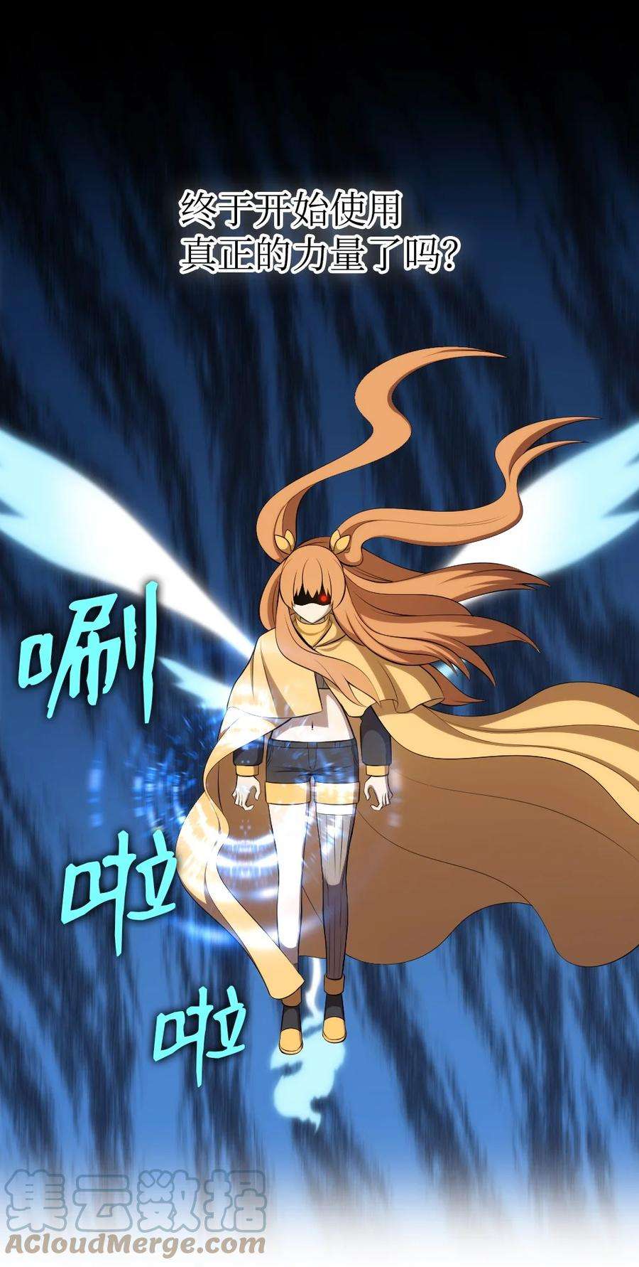 潘菲亚传奇169 169