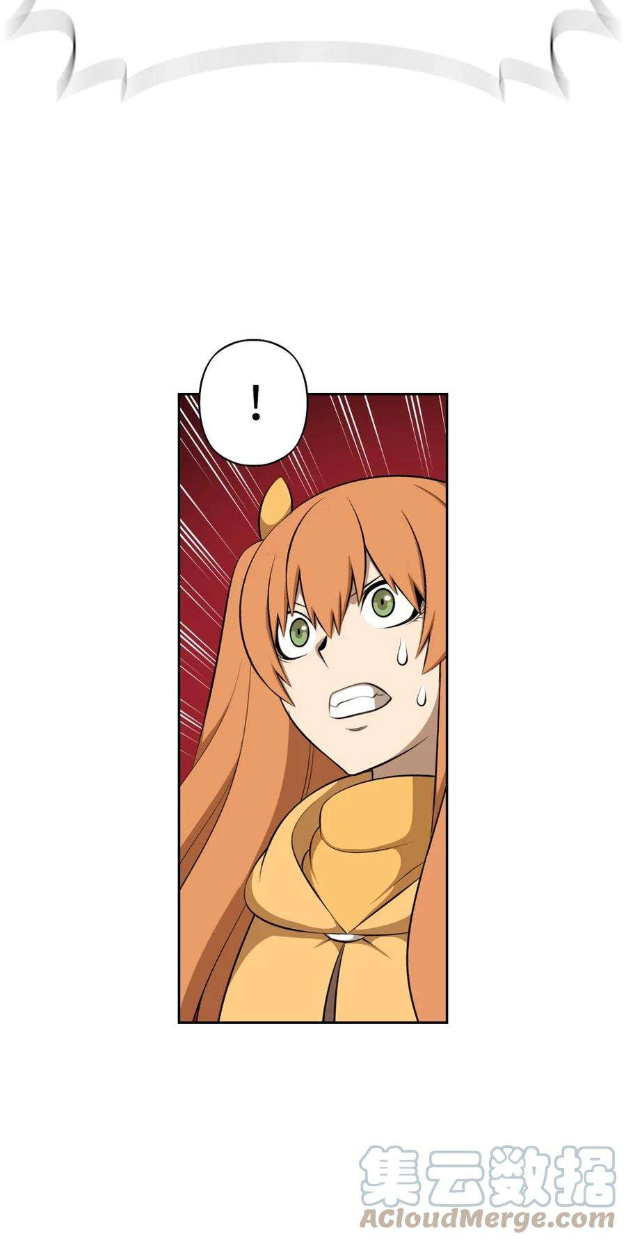 潘菲亚传奇169 169