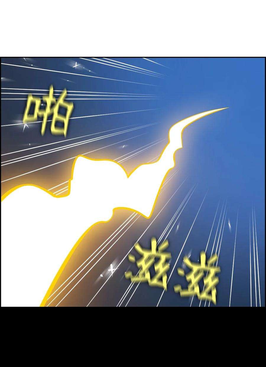 潘菲亚传奇169 169