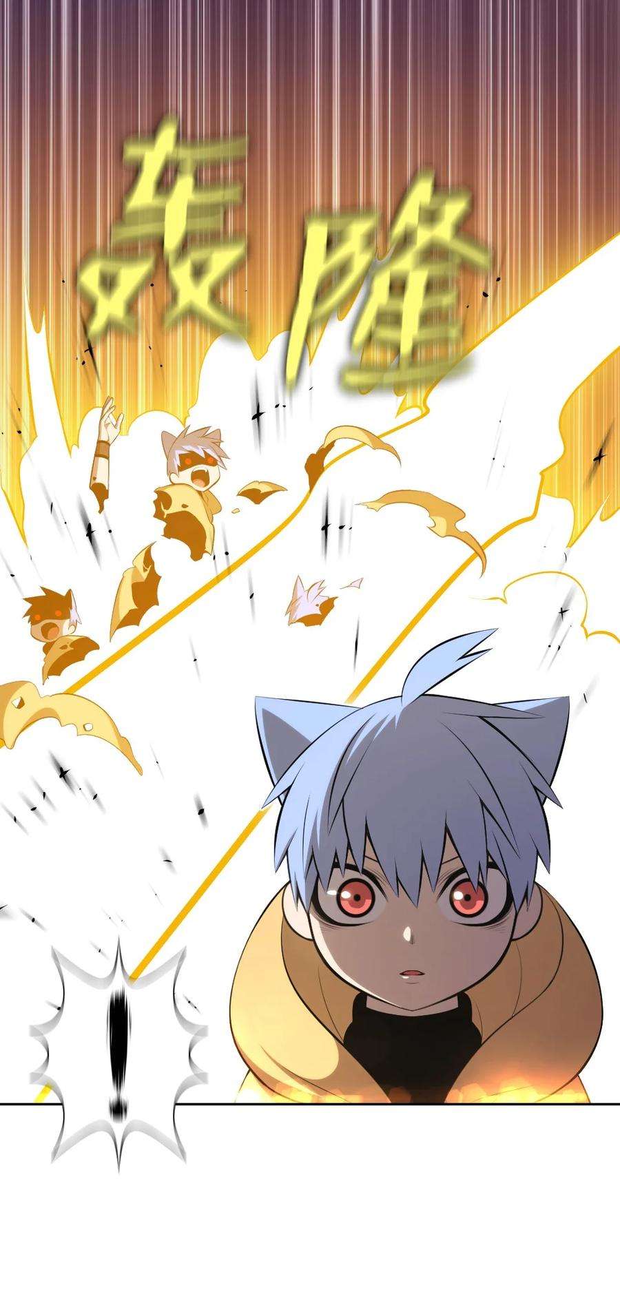 潘菲亚传奇169 169