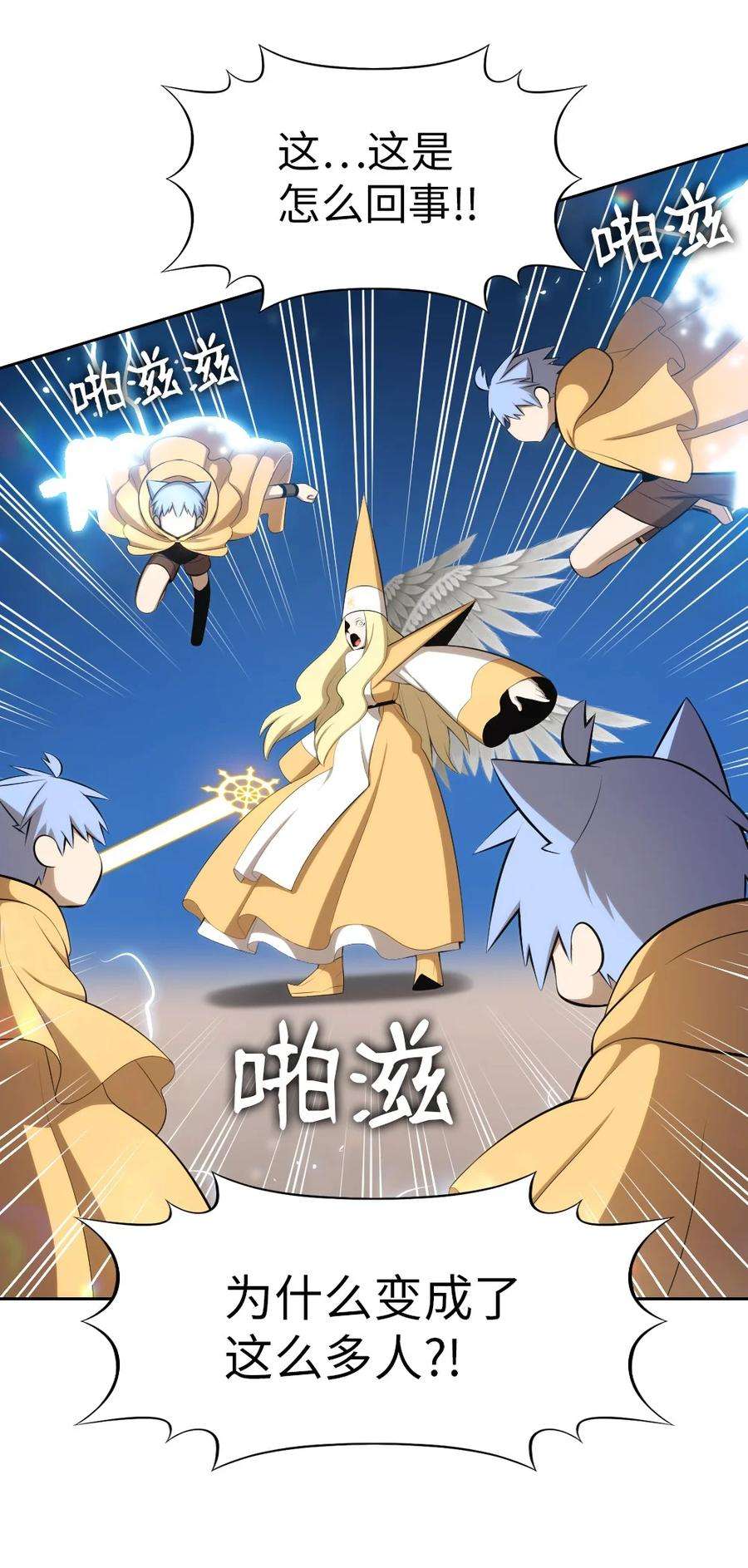 潘菲亚传奇169 169