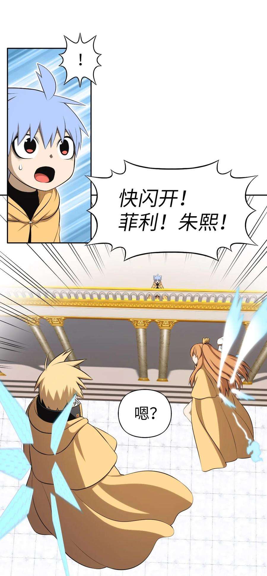 潘菲亚传奇170 170