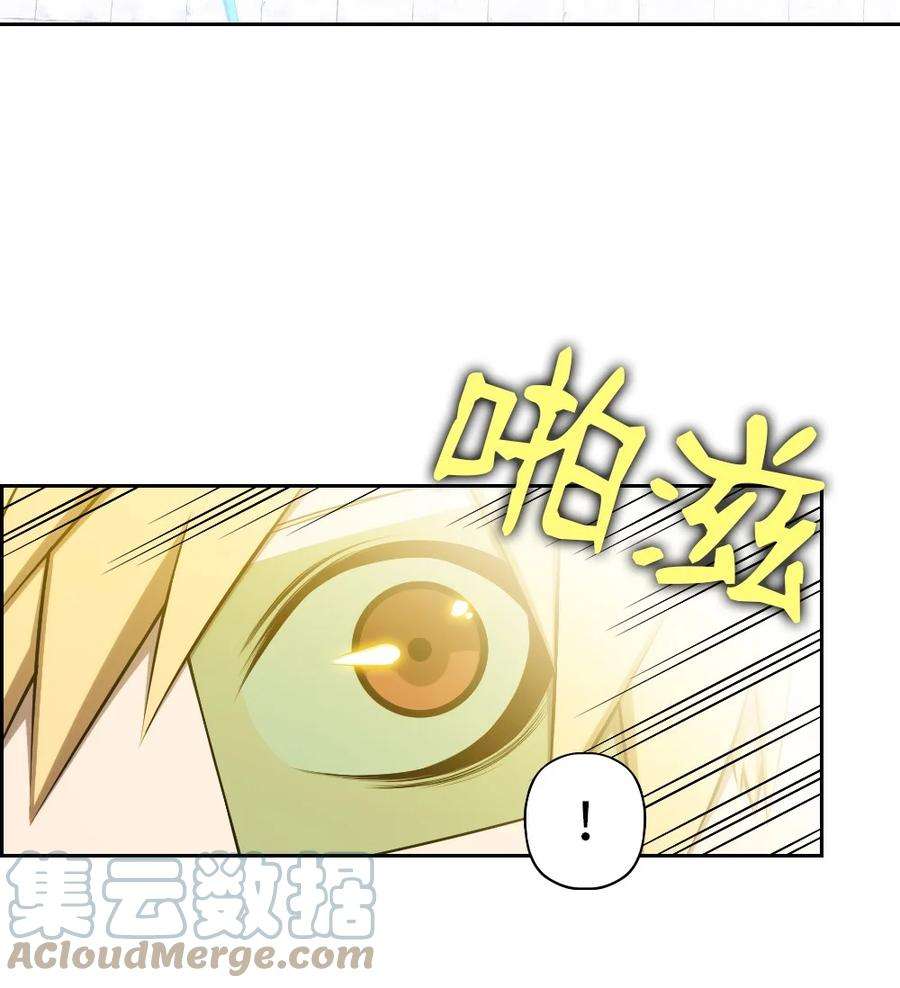 潘菲亚传奇170 170