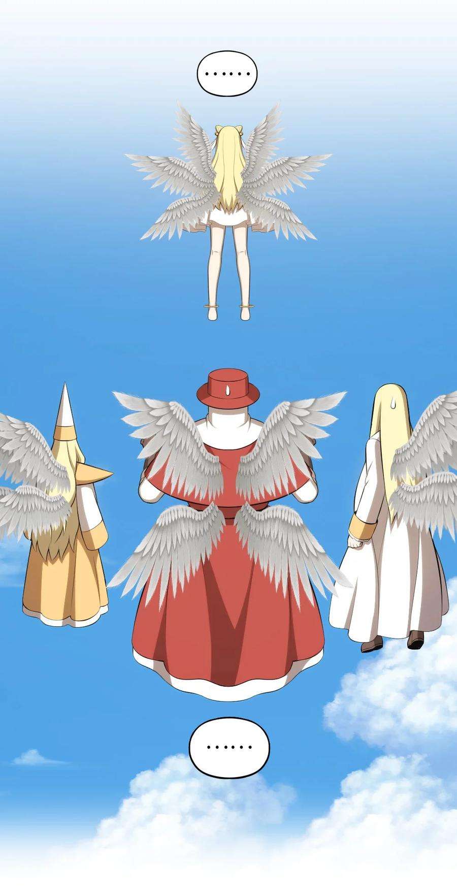 潘菲亚传奇170 170