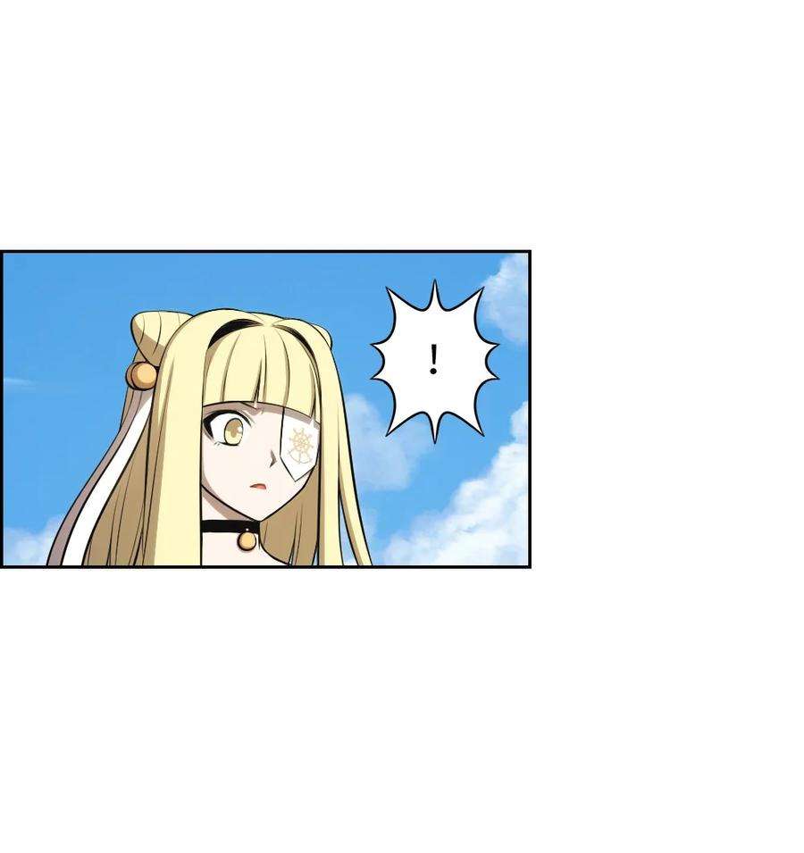 潘菲亚传奇171 171