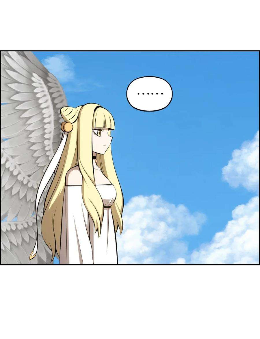 潘菲亚传奇171 171