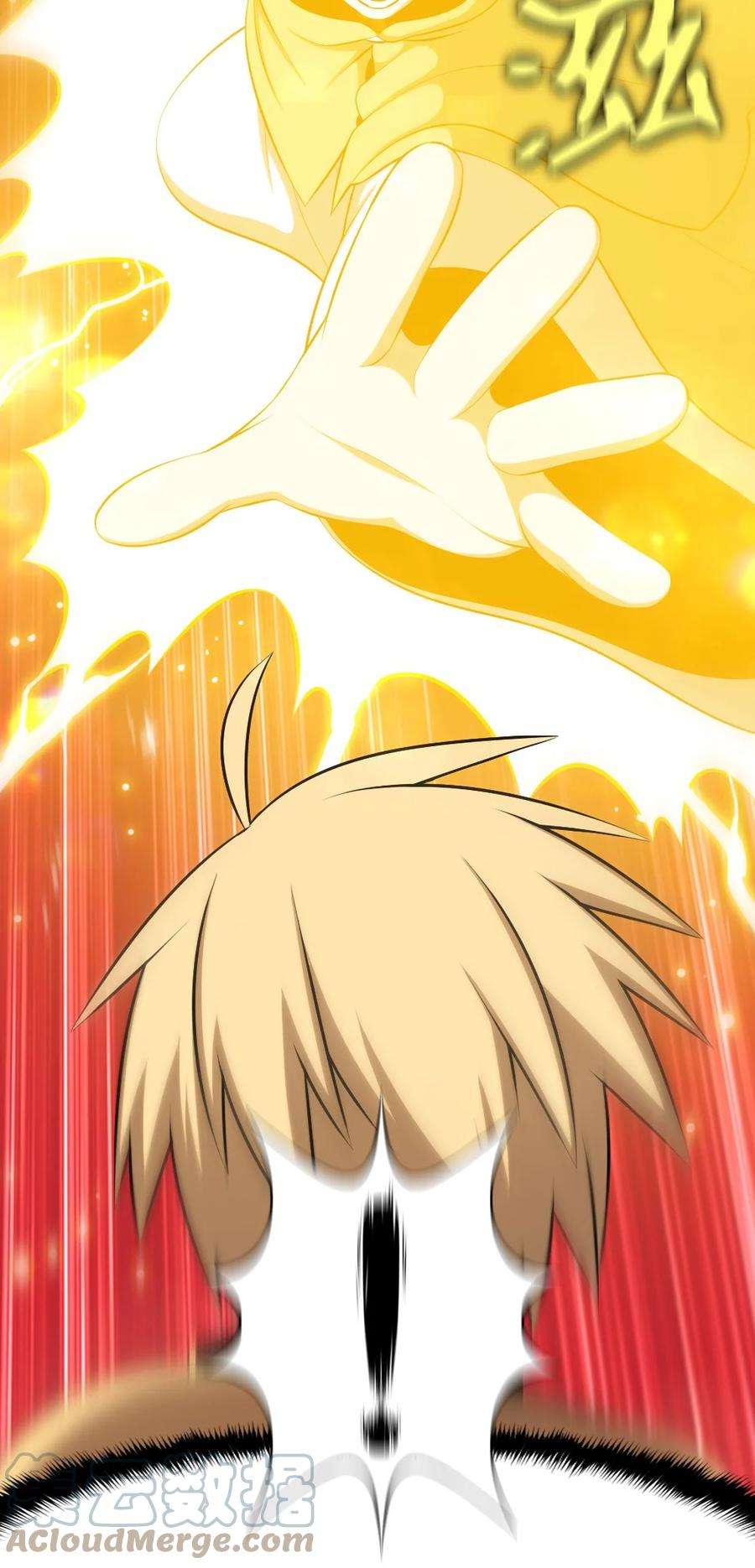 潘菲亚传奇171 171