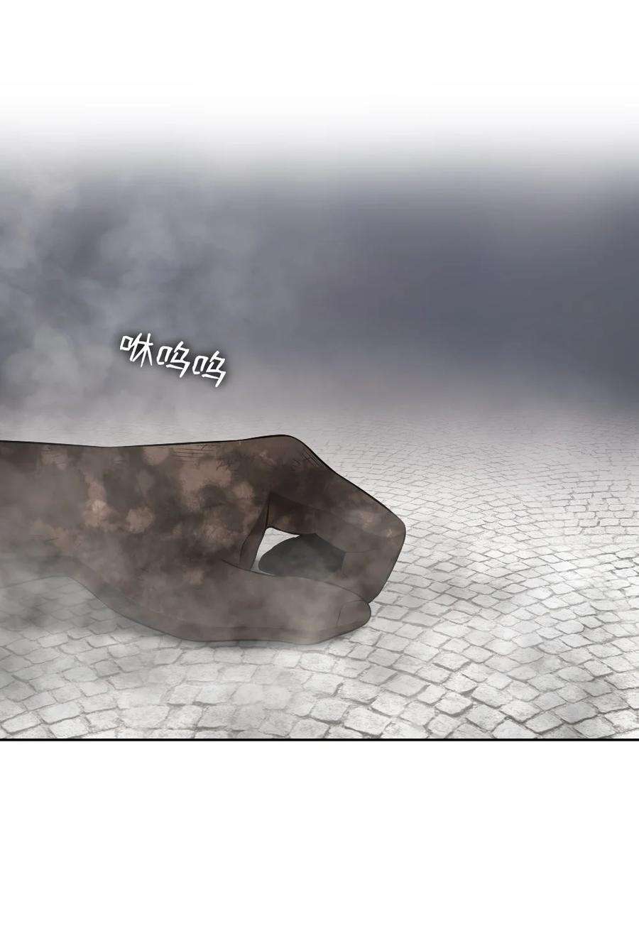 潘菲亚传奇172 172