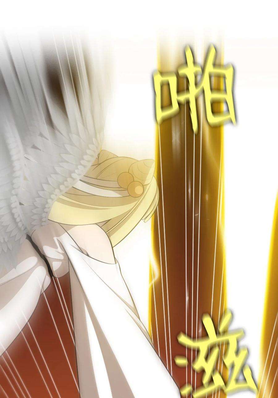 潘菲亚传奇172 172