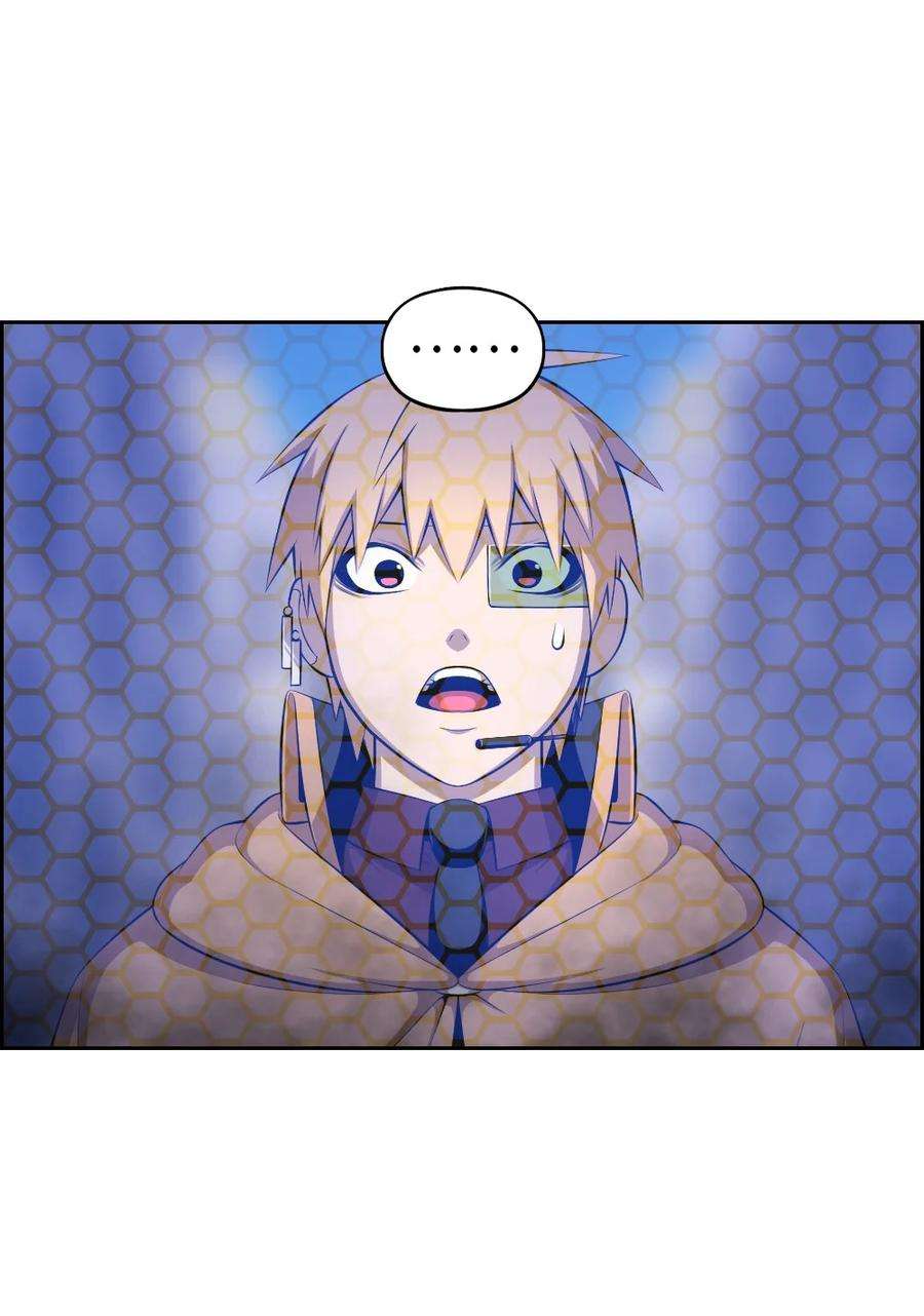 潘菲亚传奇172 172