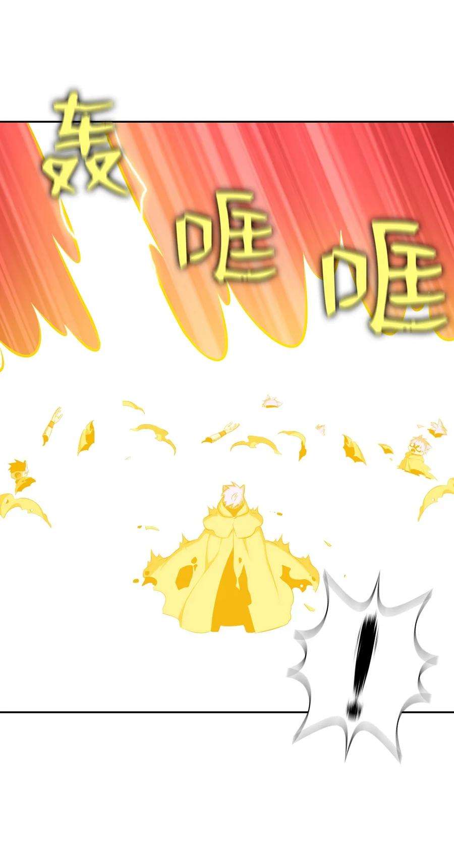 潘菲亚传奇172 172