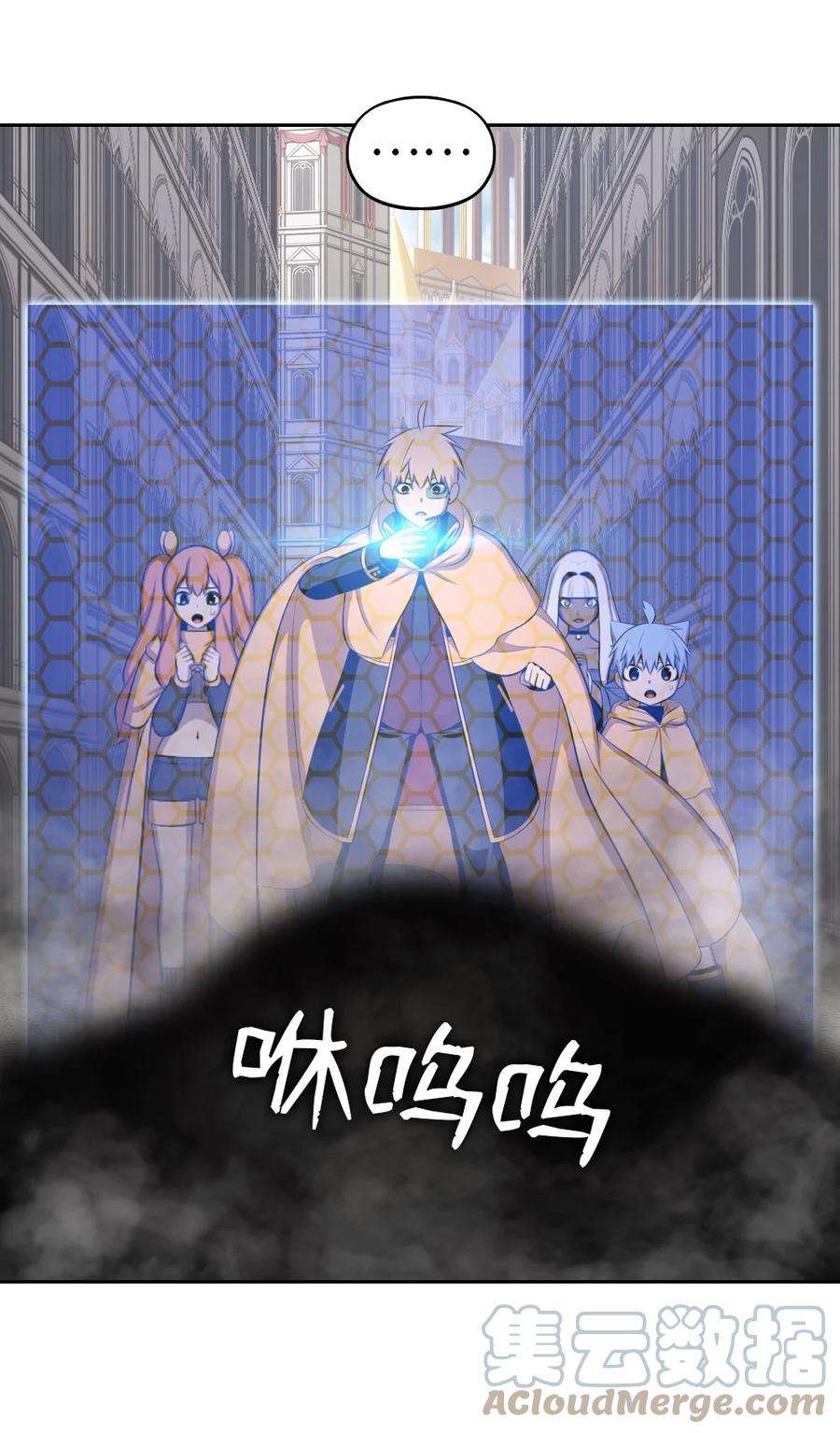 潘菲亚传奇172 172