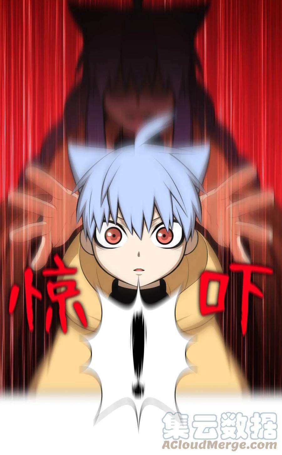 潘菲亚传奇172 172