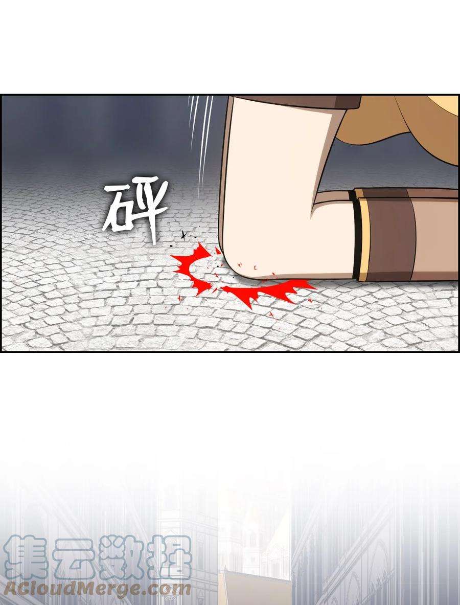 潘菲亚传奇172 172