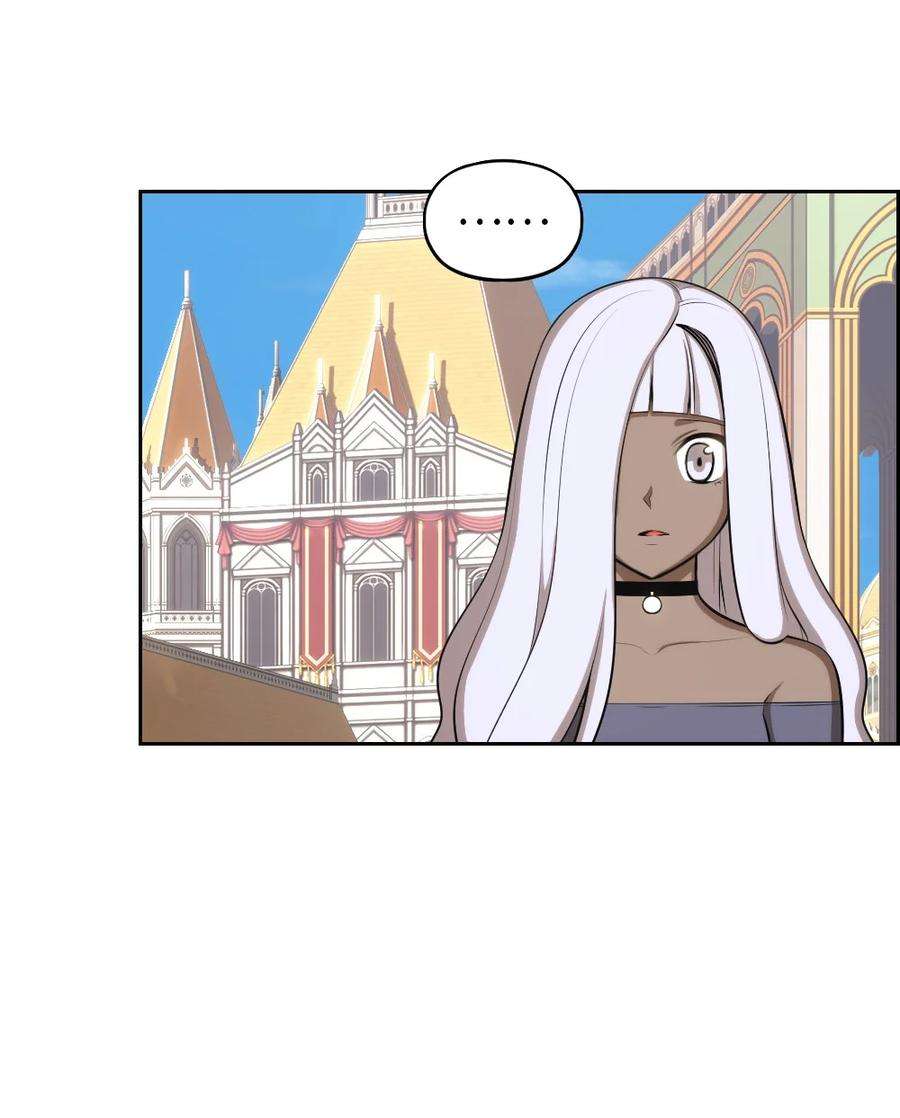 潘菲亚传奇173 173