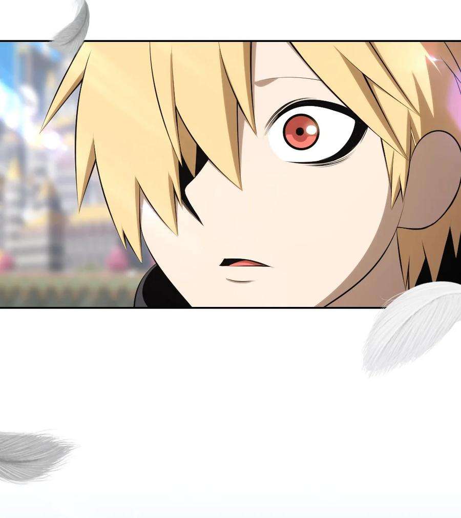 潘菲亚传奇173 173