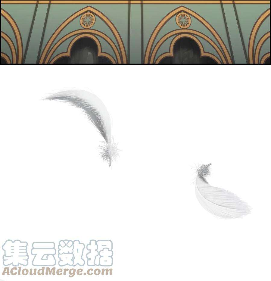 潘菲亚传奇173 173