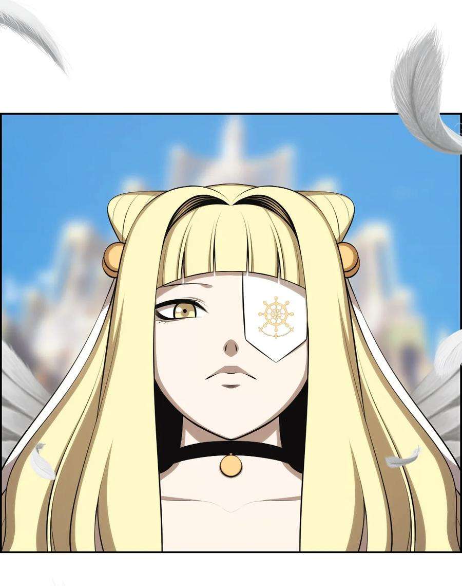 潘菲亚传奇173 173