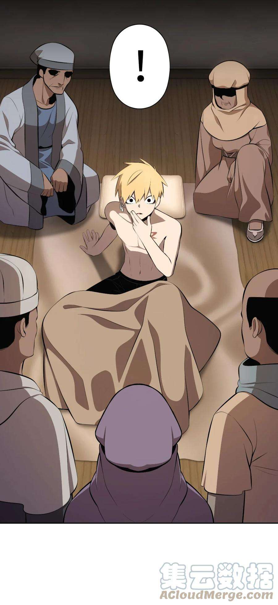 潘菲亚传奇174 174