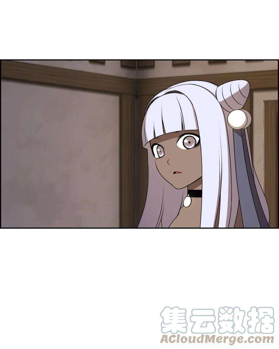 潘菲亚传奇175 175