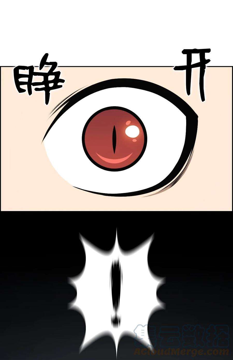 潘菲亚传奇175 175