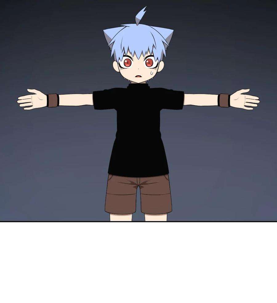 潘菲亚传奇175 175