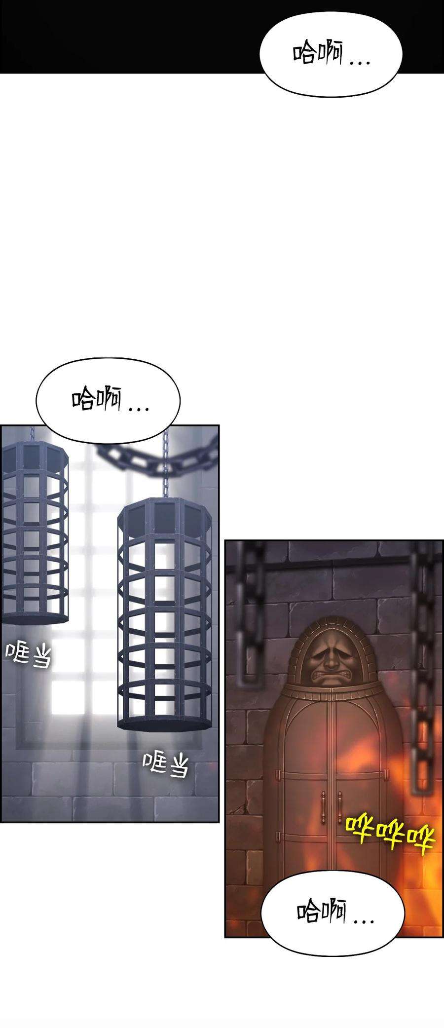 潘菲亚传奇175 175