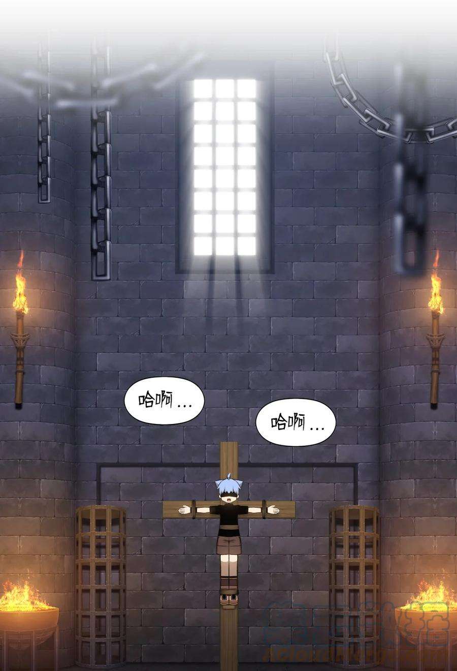 潘菲亚传奇175 175