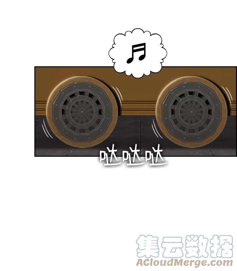 潘菲亚传奇175 175