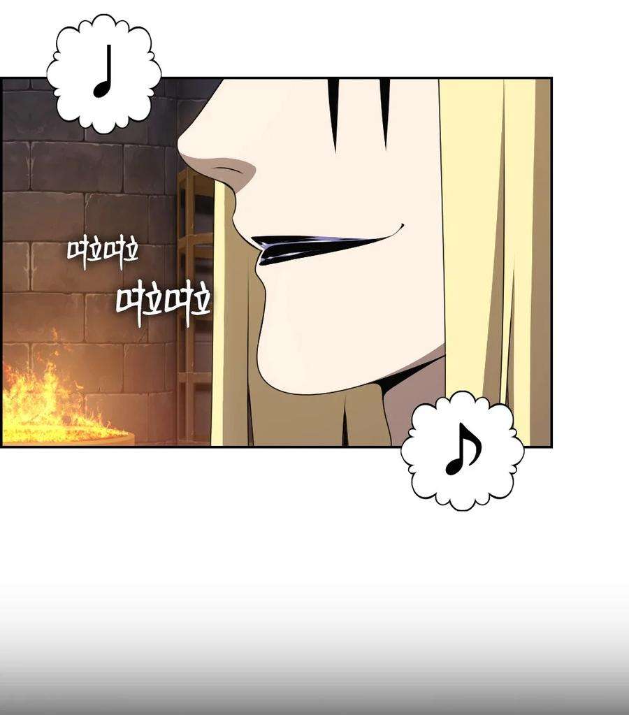 潘菲亚传奇175 175