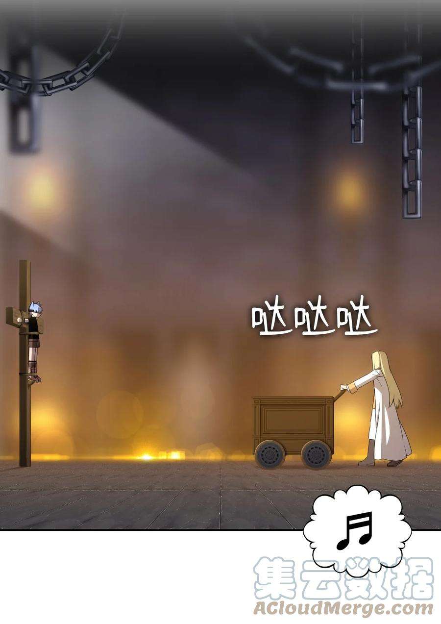 潘菲亚传奇175 175