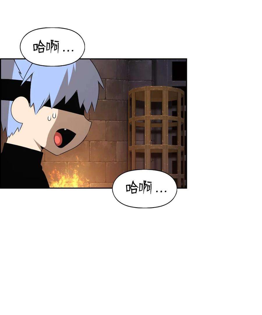 潘菲亚传奇175 175