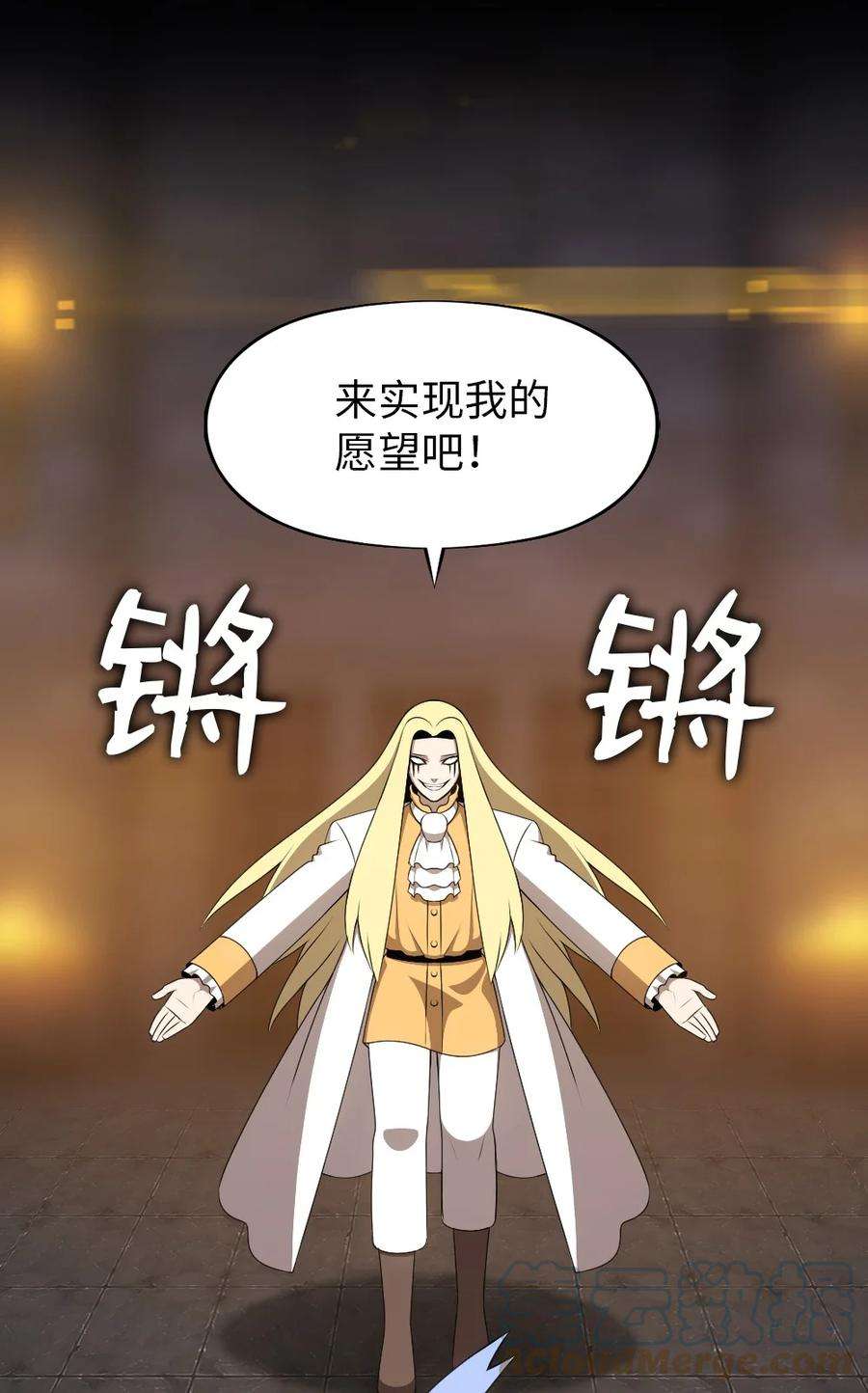 潘菲亚传奇175 175