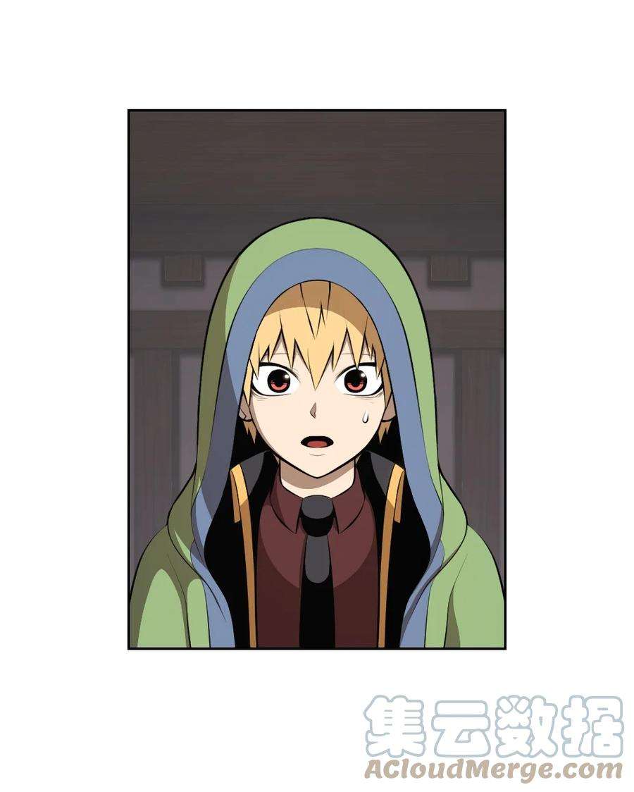 潘菲亚传奇176 176