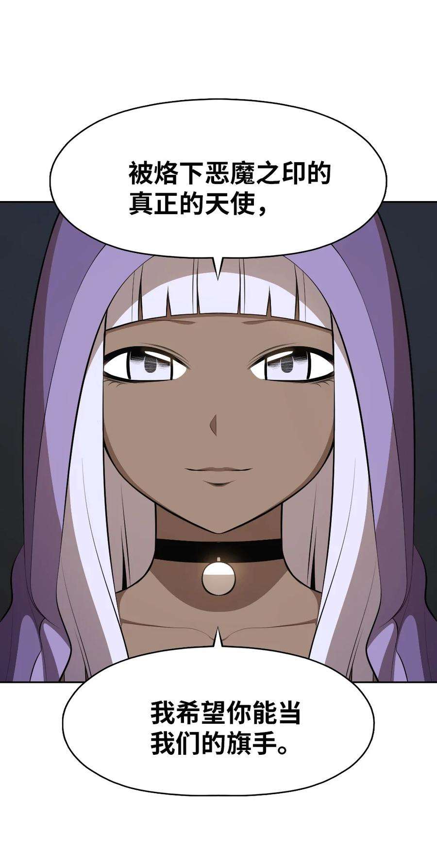 潘菲亚传奇177 177