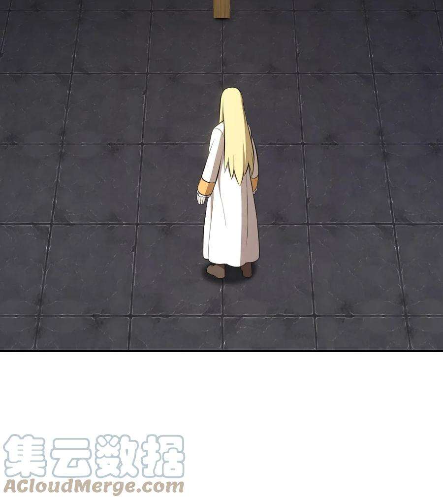 潘菲亚传奇178 178