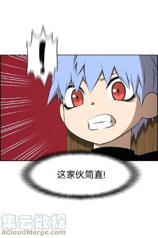 潘菲亚传奇179 179