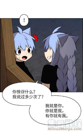 潘菲亚传奇179 179