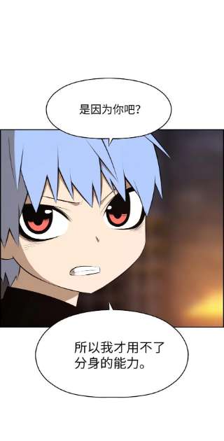 潘菲亚传奇179 179