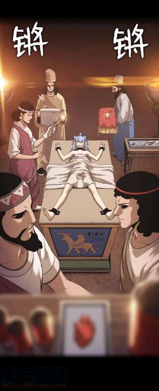 潘菲亚传奇179 179