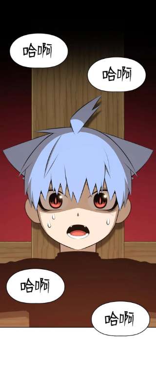 潘菲亚传奇179 179