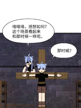 潘菲亚传奇179 179