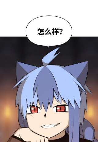 潘菲亚传奇179 179