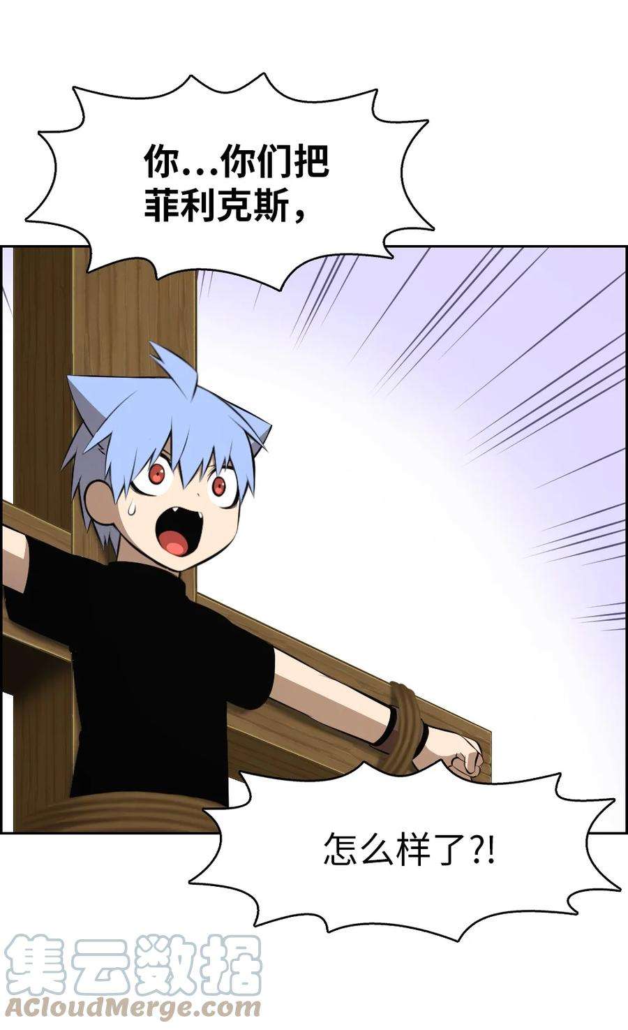 潘菲亚传奇180 180