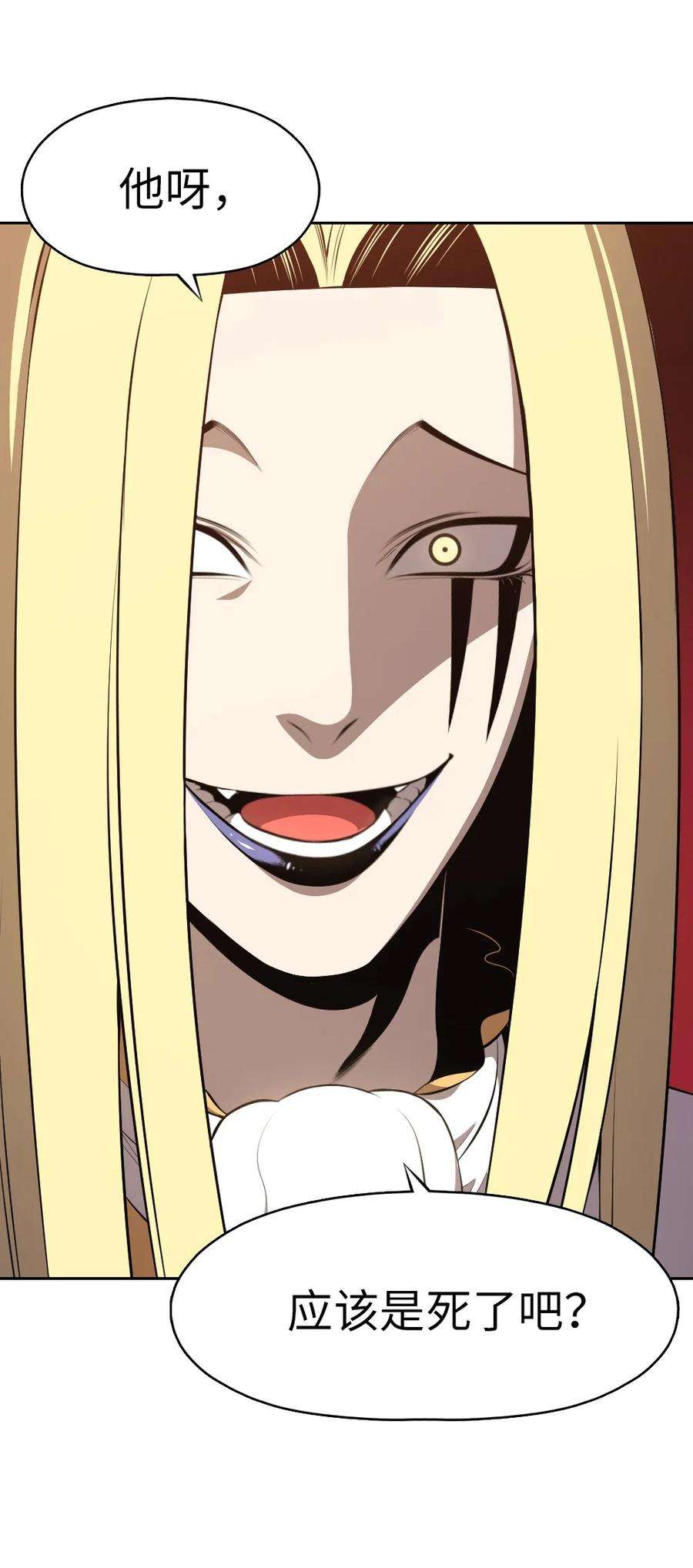 潘菲亚传奇180 180