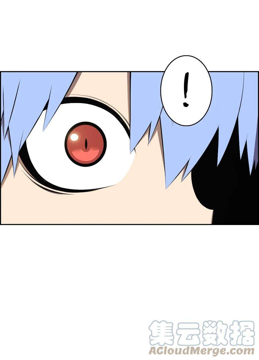 潘菲亚传奇180 180