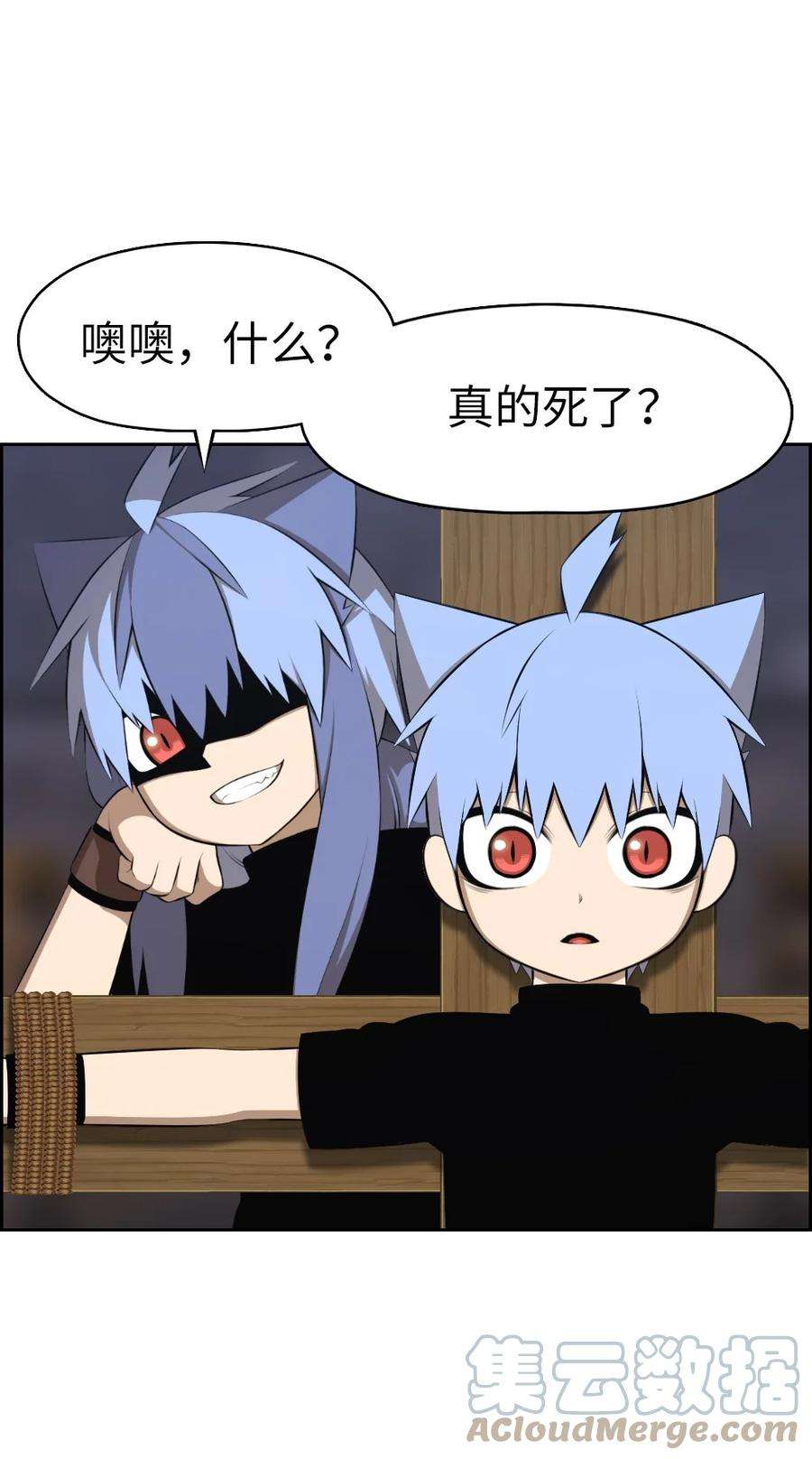 潘菲亚传奇180 180