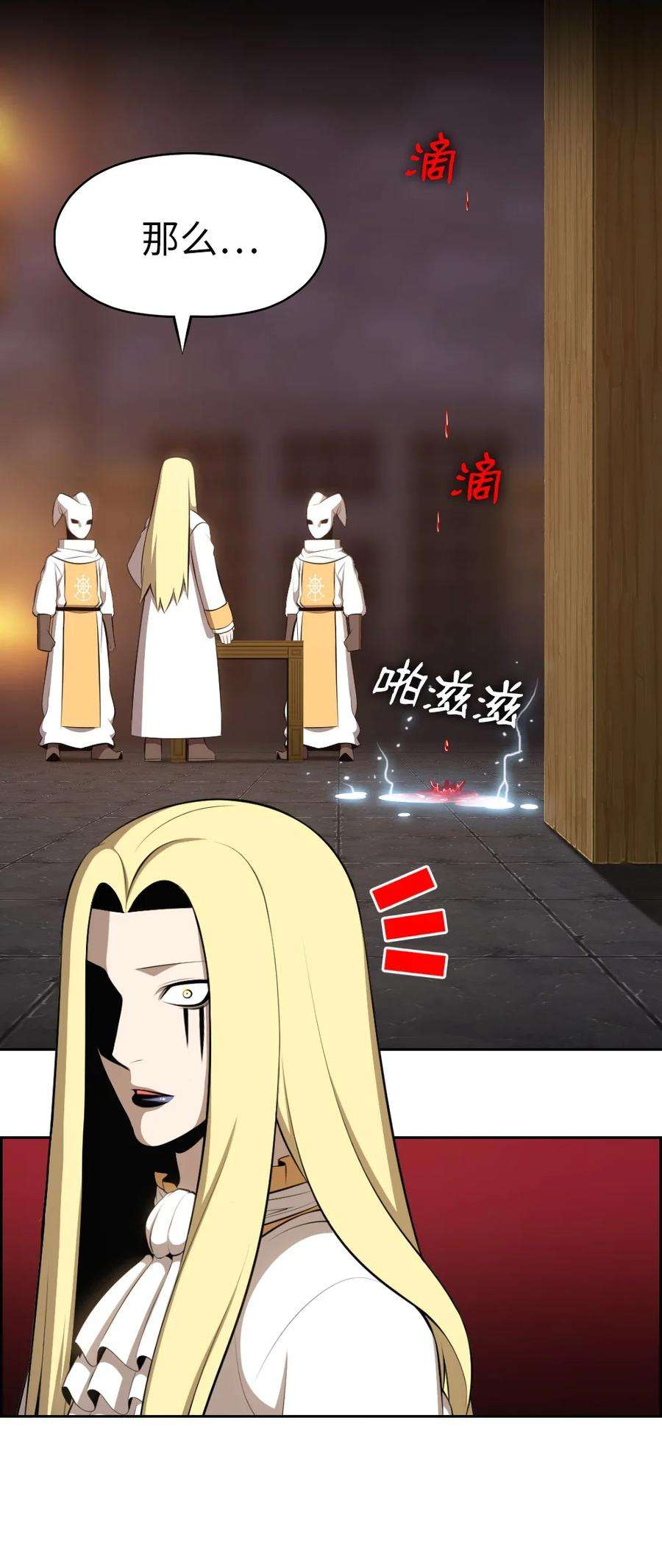 潘菲亚传奇180 180