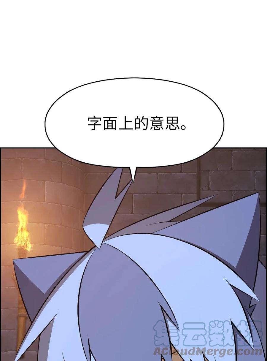 潘菲亚传奇180 180