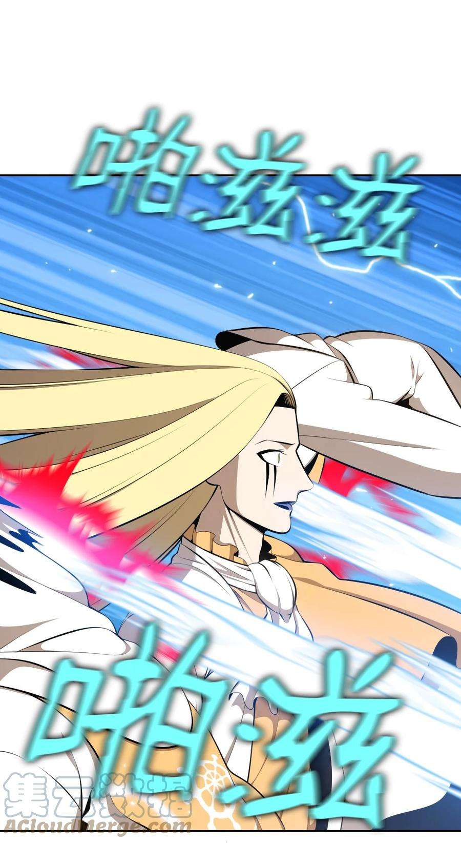 潘菲亚传奇180 180